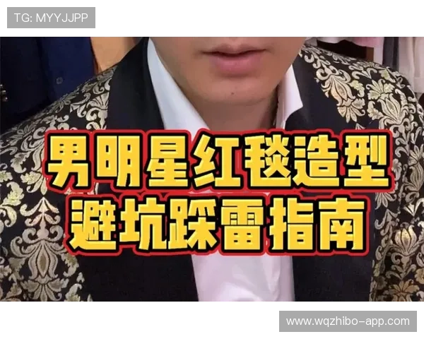 让球盘规则避坑指南 彩票与数字高频玩法防骗 让球盘规则避坑指南 彩票与数字高频玩法防骗